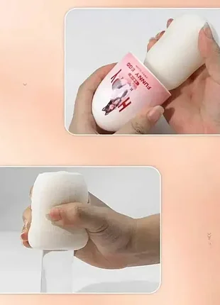 Яйце мастурбатор funny egg вагіна 2