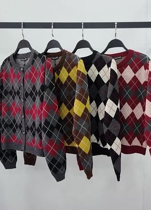 Кардигани ромб туреччина 🇹🇷
