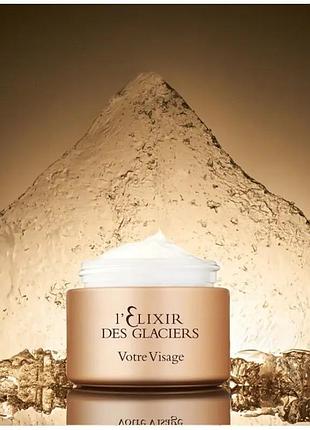 Valmont elixir des glaciers votre visage еліксір льодовиків «ваше обличчя» крем для обличчя