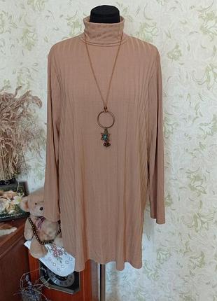 Лонгслив батал 22