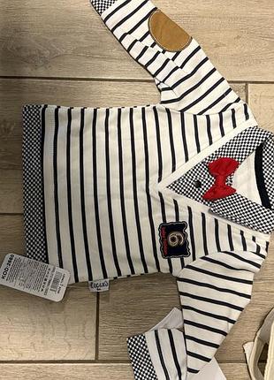 Кофта для хлопчика