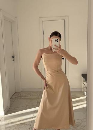 Подовжена сукня