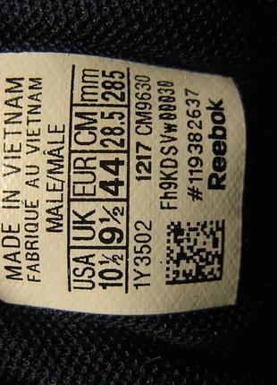 Кросівки reebok 43.5 замша 7