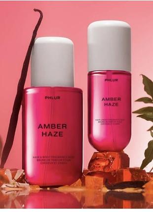 Phlur  amber haze body mist мист для тела плур міст для тіла