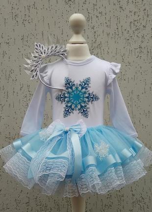 Костюм сніжинки платье снежынки солубая юбка с фатина кофта с снежынкой