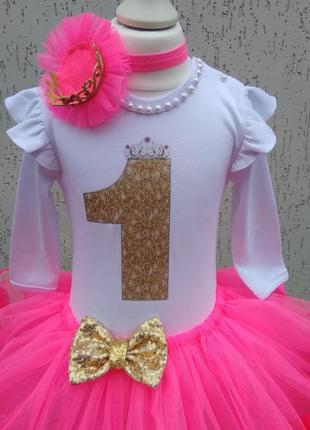 Костюм на годик девочке платье на первый день рождения бант с паеток розовая юбка с фатина2 фото