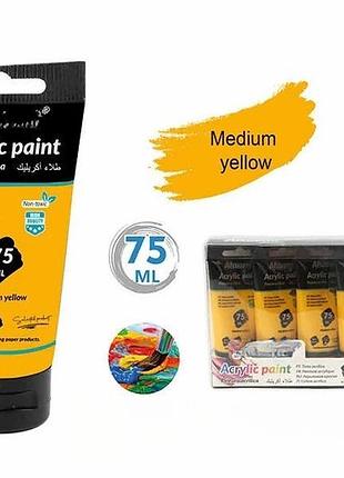 Краска акриловая в тюбике в ассортименте. 75 мл. художественные краски.