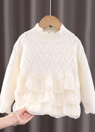 Дитячий ошатний светр для маленької модниці