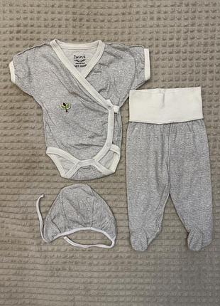 Костюм дитячий сірий бавовняний twins для хлопчика або дівчинки до 1 місяця