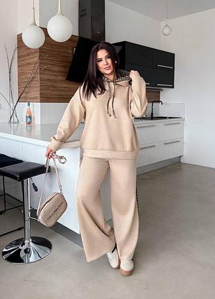 Шикарный костюм двойка