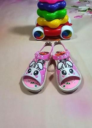 Сандали силиконовые пищат р22