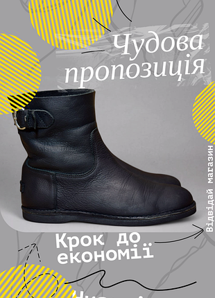 Ботинки shabbies amsterdam ботильоны сапоги кожаные черные демисезонные весна оригинал 39 р/25 см clarks ecco gabor pikolinos vagabond geox