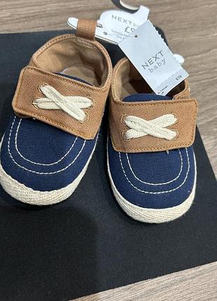 Next перше взуття для немовлят 6-12 міс
