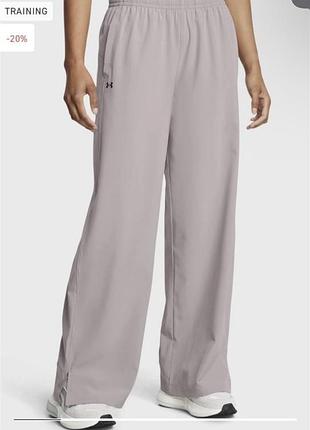 Шикарні легкі штанці under armour🤍