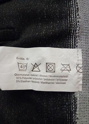 Юбка джинс стрейч 7