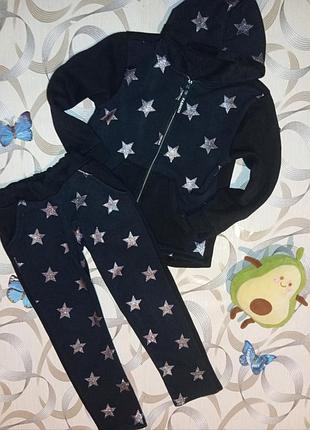 Теплый красивый костюм в звёзды от бренда fashion