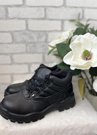 Захисні черевики