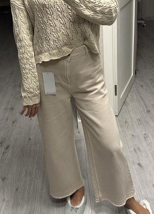 Костюм джинси льон- котре wide leg кофта вʼязана в липку  бавовняна натуральна бежевий тілесний