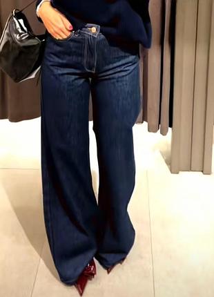 Джинси zara wide leg 36, 38, 40 розміри , s, m, l