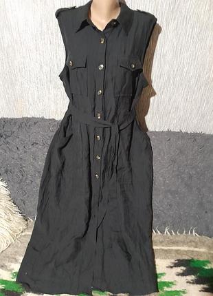 Фирменное платье