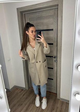 Распродажа пальто♥️