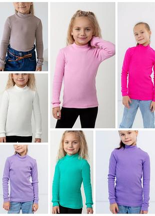 Детский гольф рубчик, детская водолазка рубчик, базовый гольф для девушек, хлопковый гольф рубчик, хлопковый гольф рубчик