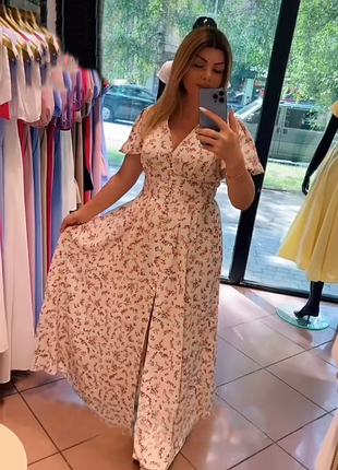 Летнее макси платье