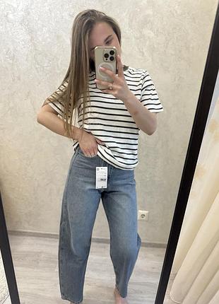 Джинси мом релакс