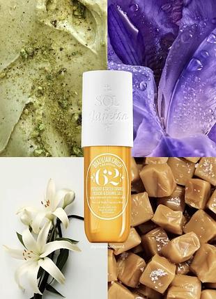 90 ml sol de janeiro 62, 68, 76