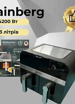 Аэрогриль rainberg rb-2290 4200 вт 13 л, аэрогриль на 2 контейнера, мультипечка, кухонная фритюрница