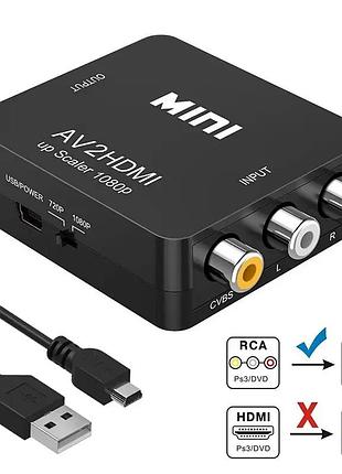 Конвертер av rca в hdmi тюльпан переходник адаптер av2hdmi черный
