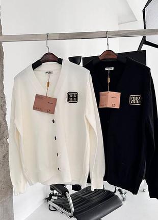 Кардиган жіночий