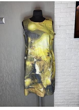 Літня сукня