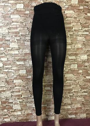 Лосини для вагітних р.3 46-48 безрозмірні