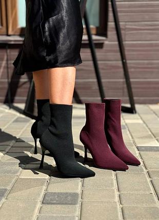 Ботильоны текстиль