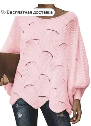 Асиметричний пуловер оверсайз