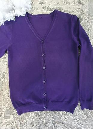 Школьная форма