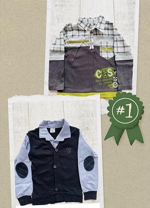 Сорочки на хлопчика