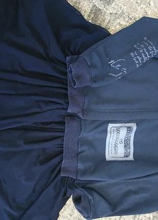 Школьная форма