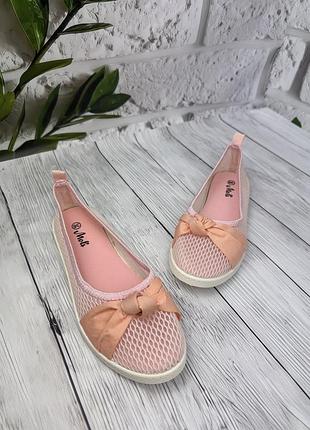 Балетки жіночі