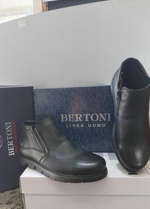 Ботинки bertoni