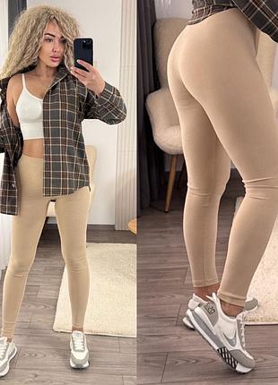 Жіночі базові легінси в рубчик | 101
