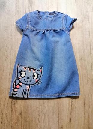 Платье на 2-3 года