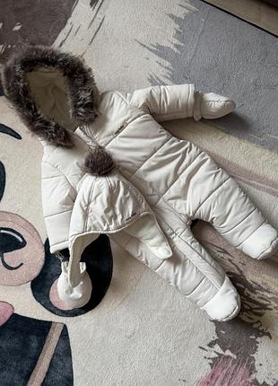 Бренд маг бебі