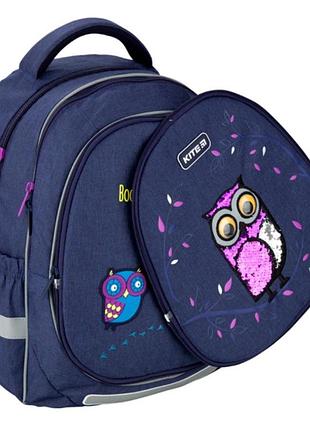 Детский ортопедический рюкзак kite