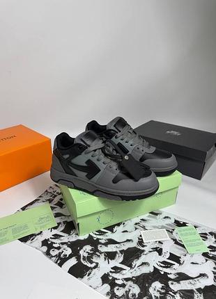 Кросівки off-white office