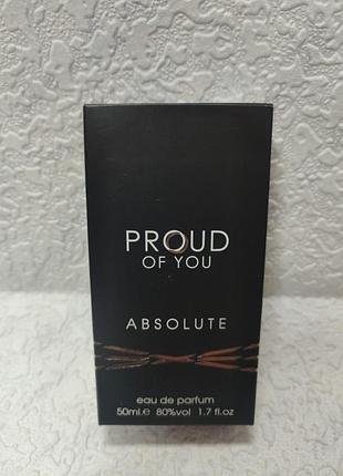 Парфумовану воду proud of you absolute від fragrance world.  50мл