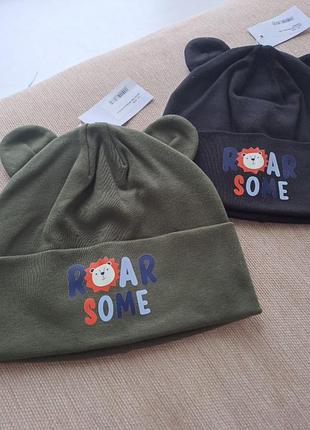 Трикотажные шапочки 48-52 см