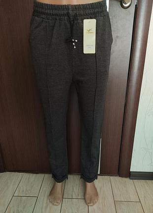 Спортивные штаны