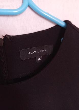 Сукня приталена 4